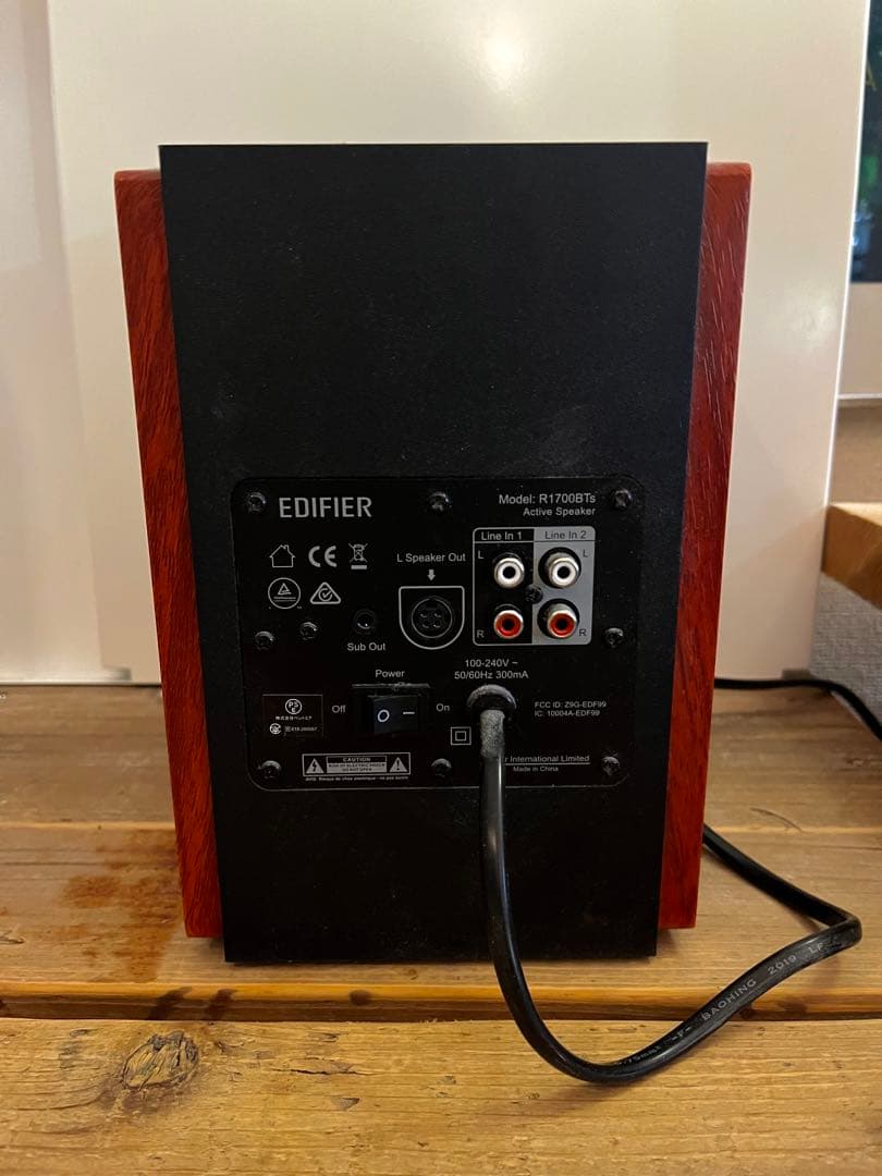 EDIFIER R1700BT Bluetoothスピーカー