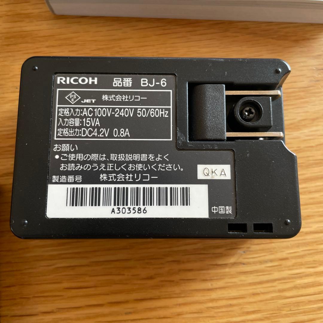 RICOH GR DIGITALⅡコンパクトデジタルカメラ