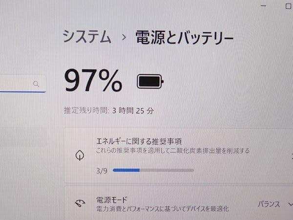 と*ン様 DELL XPS 13 9310 13.4型 第11世代 Core i