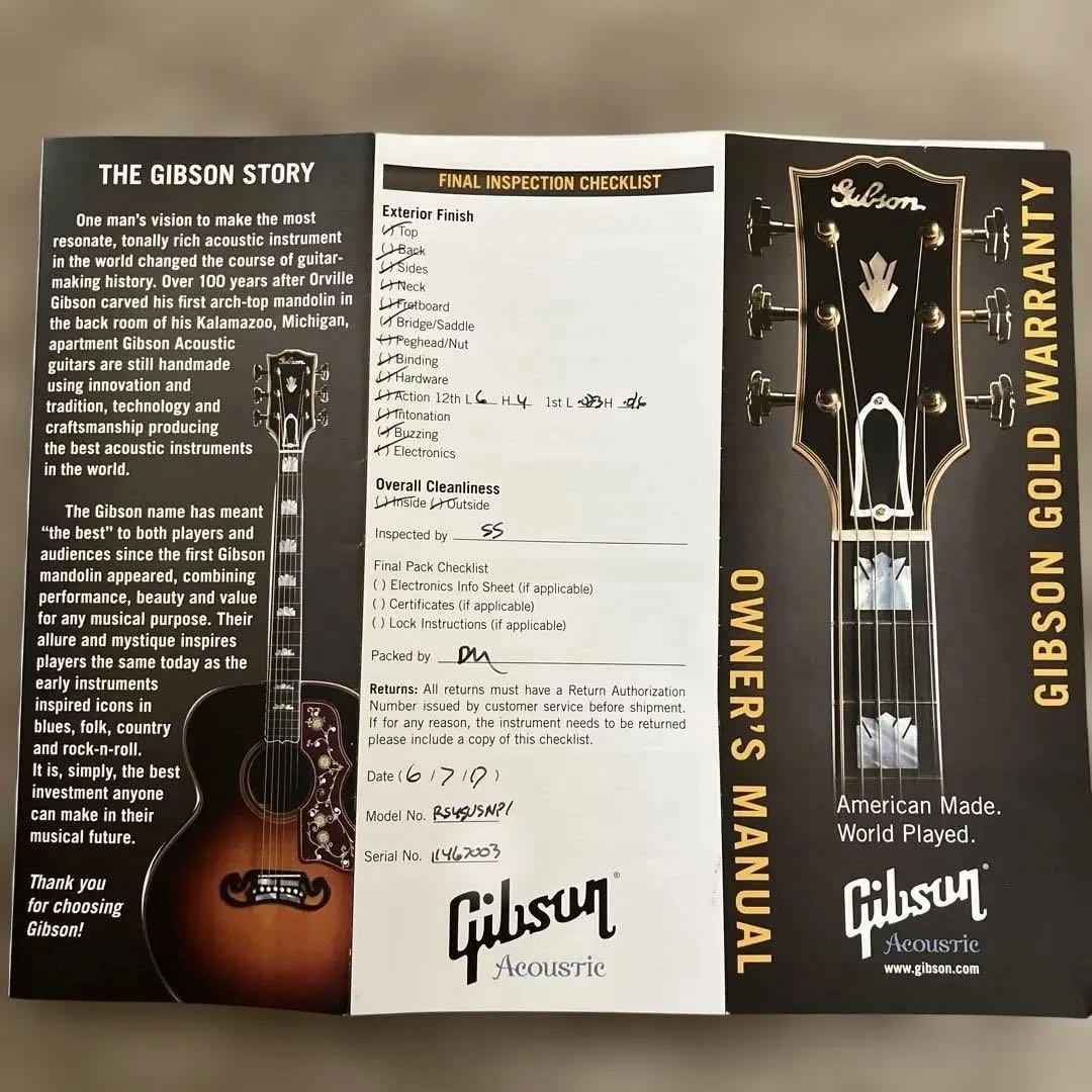 【Gibson】J-45 Standard （2017年製）
