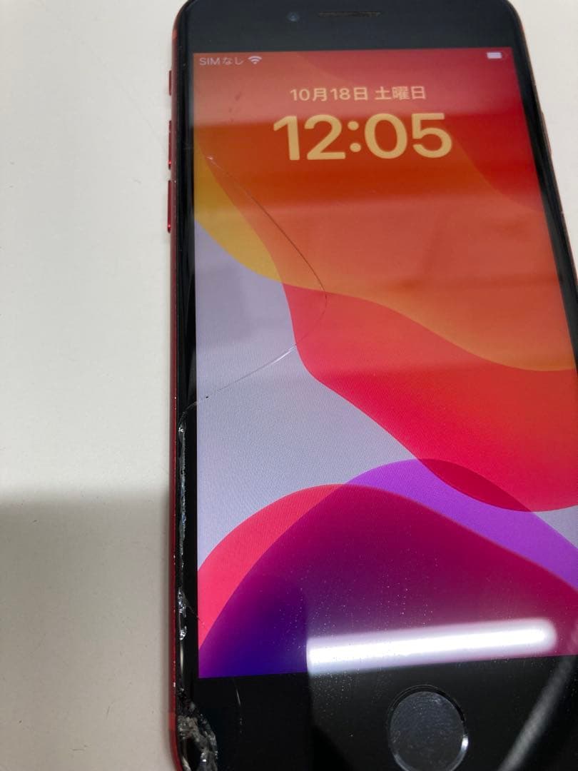 iPhone8 64GB レッド　SIMフリー　K1895