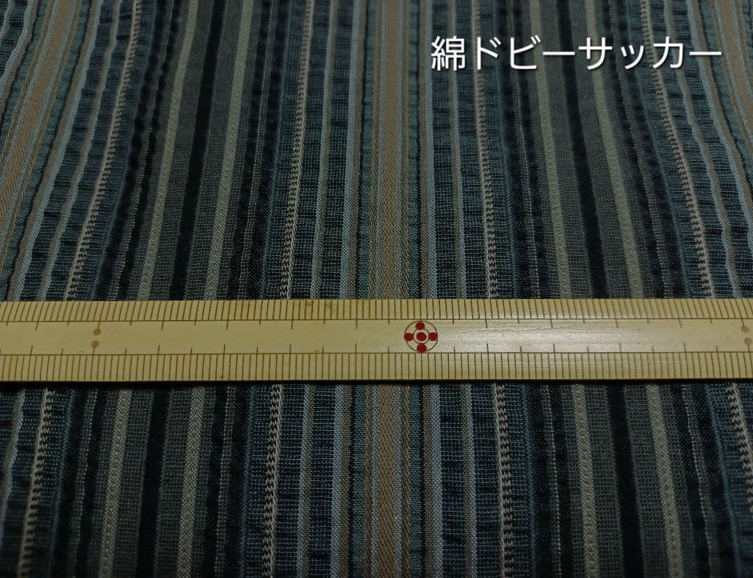 【きみしぐれ様ご予約品】生地限定でエプロンなど作成18