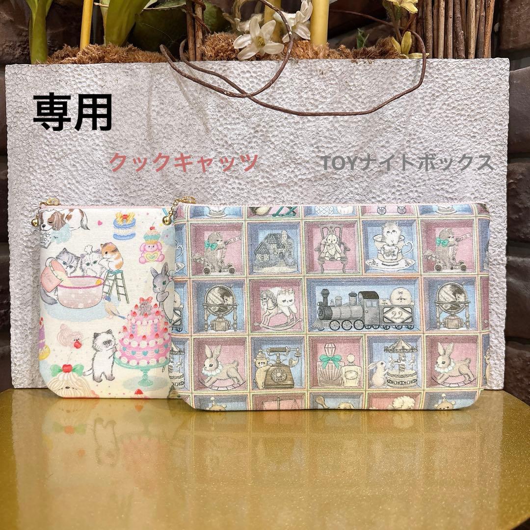 はなりん　 L字型ファスナーポーチ　ユキエモン　ハンドメイド