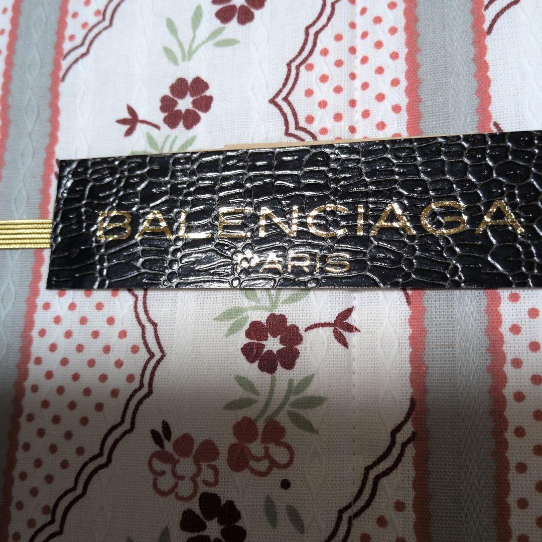 新品未使用品 可愛いBALENCIAGA 花柄ブランケット 140✕190cm