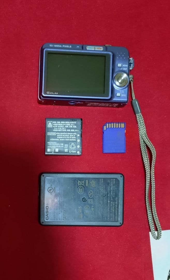 【SDカード2GB付き】CASIO 　EXILIM　EX-Z1050　デジカメ