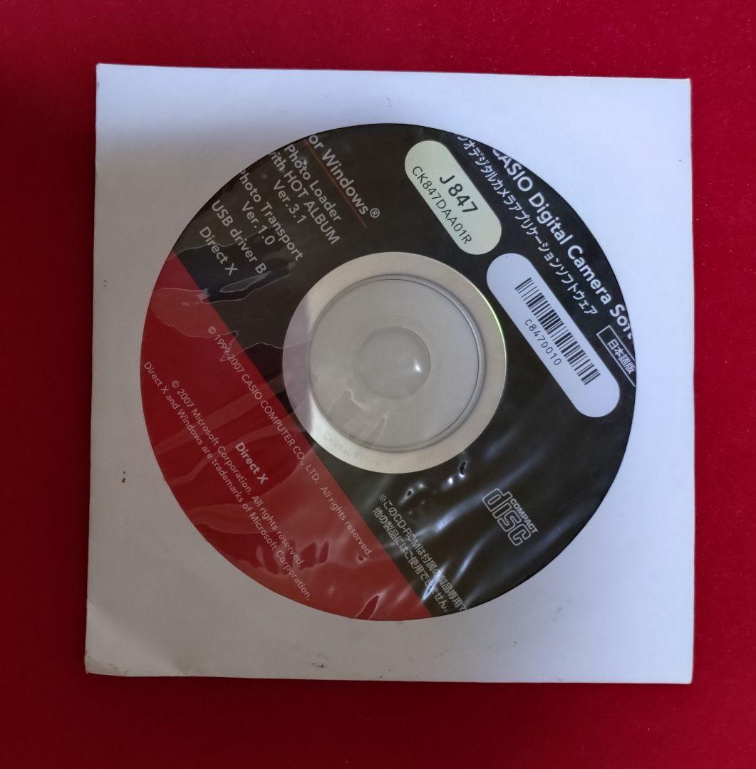 【SDカード2GB付き】CASIO 　EXILIM　EX-Z1050　デジカメ