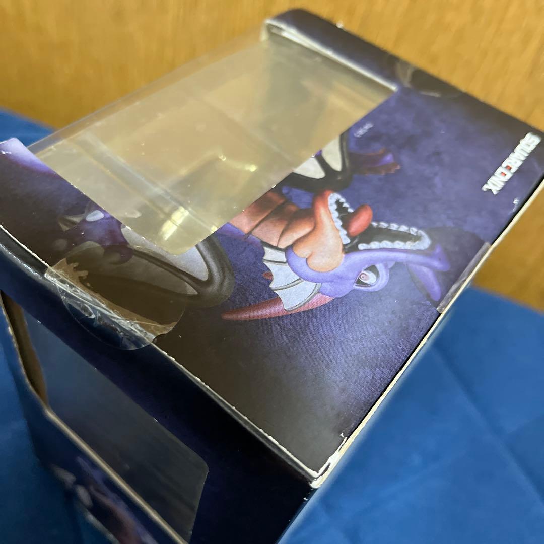 ドラゴンクエスト ソフビモンスター 限定　メタリックカラー　りゅうおう 001