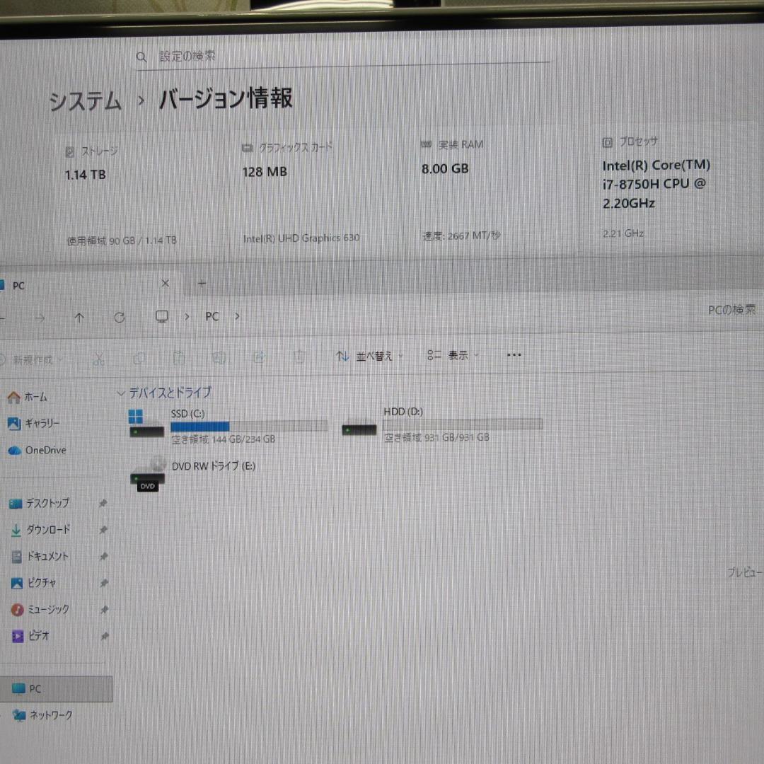 美品！Win11公式対応Corei7/メ8/SSD+HDD/DVD/カメラ/無線