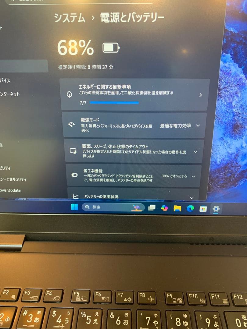軽量ノートPC！dynabook GZ63/ML i5/メモリ8G/M.2 搭載