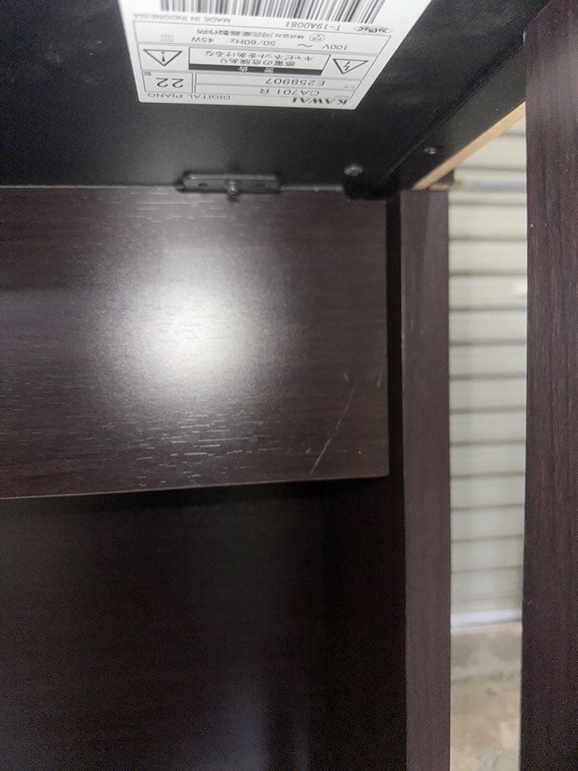 KAWAI CA701 R カワイ 電子ピアノ 2022年製 ※直配限定