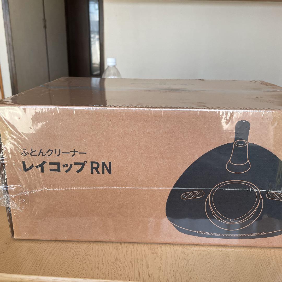 掃除機・クリーナー RAYCOP VCEN-100JPWH