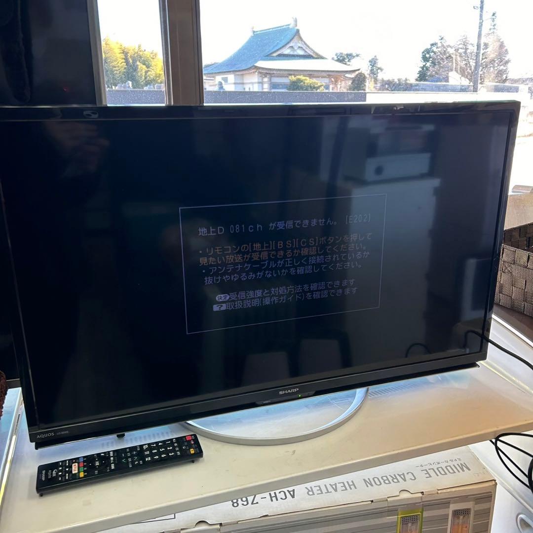 SHARP AQUOS 液晶カラーテレビ　32インチ　2018年製