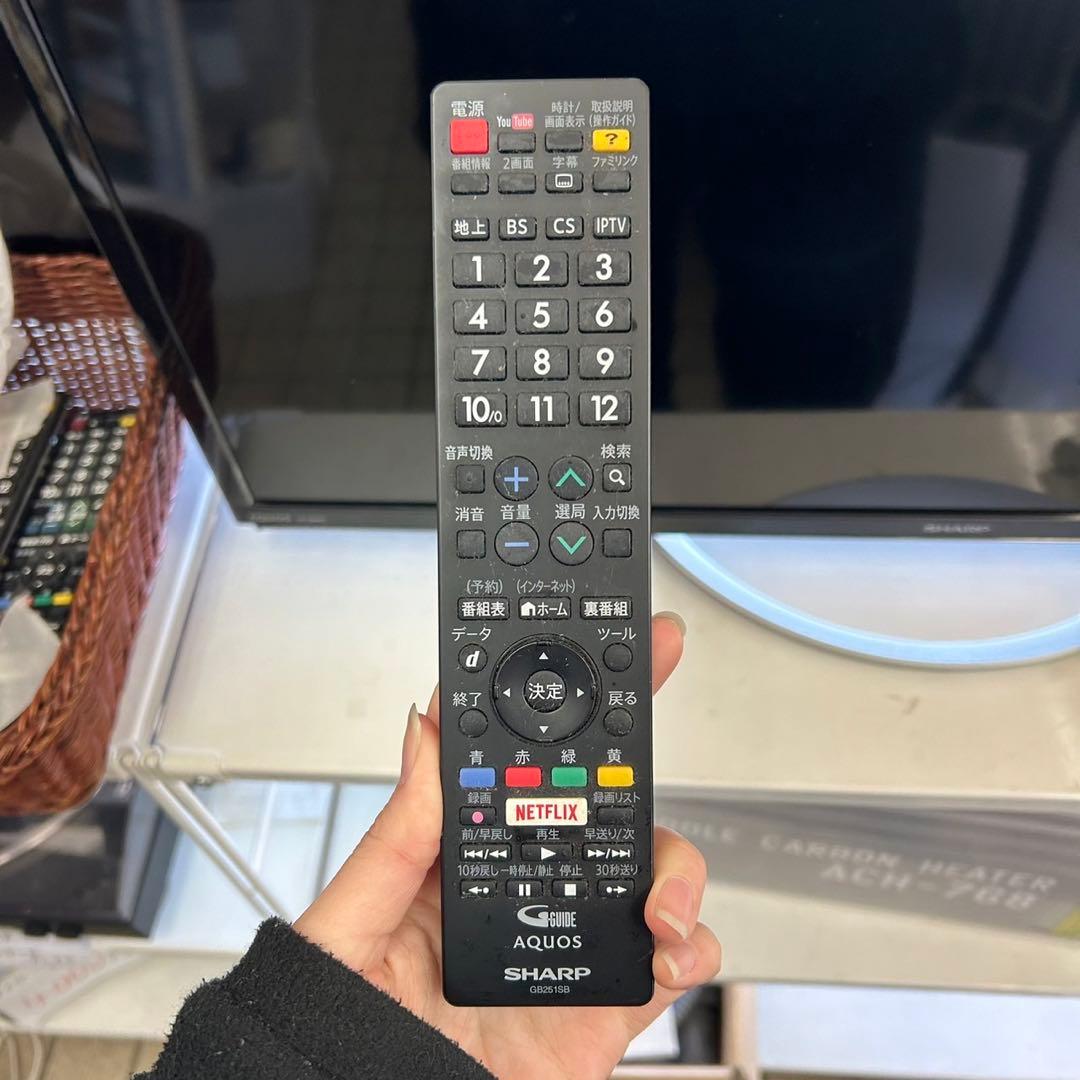 SHARP AQUOS 液晶カラーテレビ　32インチ　2018年製