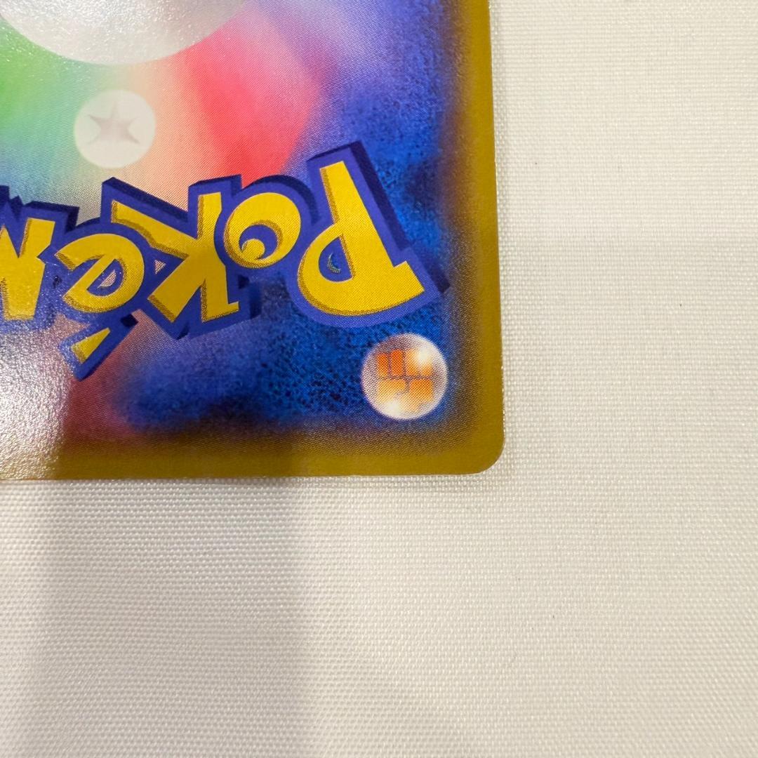 アクア団のカイオーガEX 006/034 RR CP1 ポケモンカード