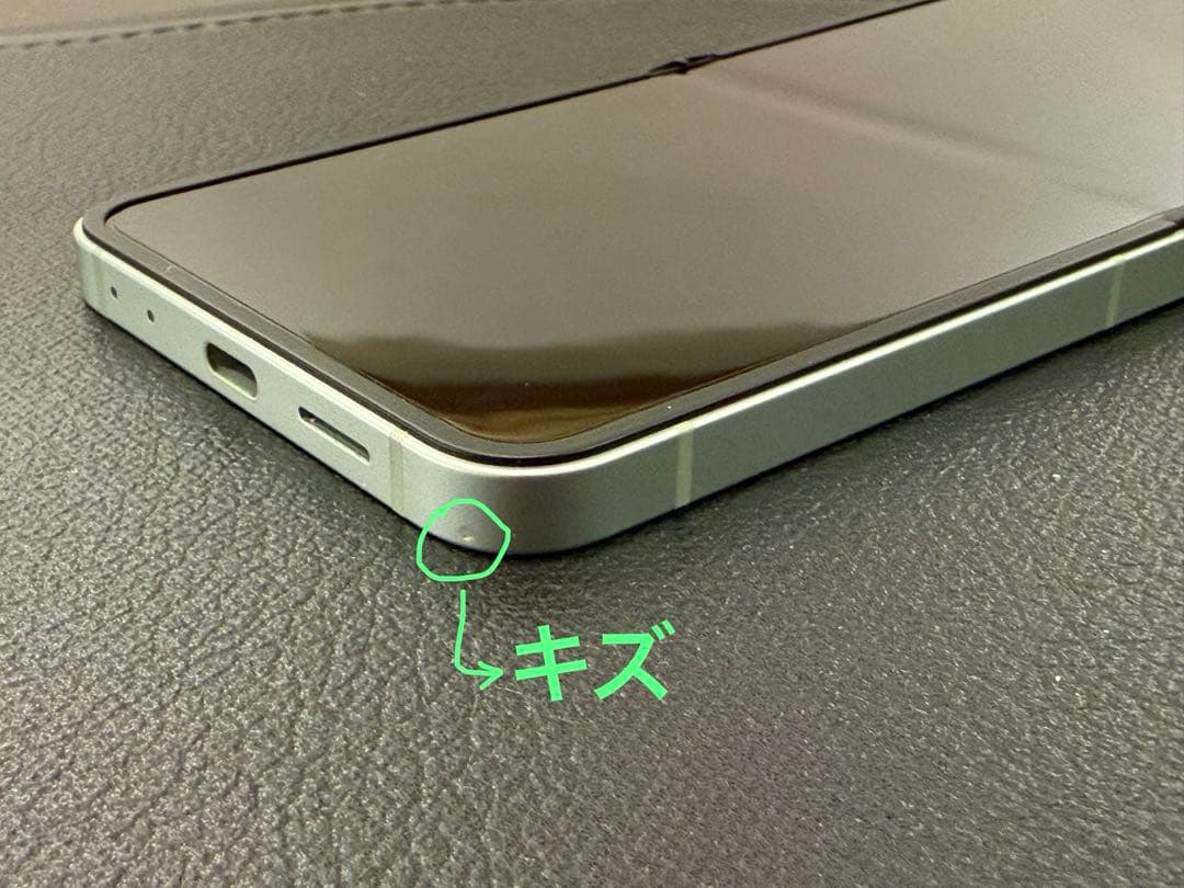 Samsung Galaxy Z Flip6 グリーン docomoSIMフリー