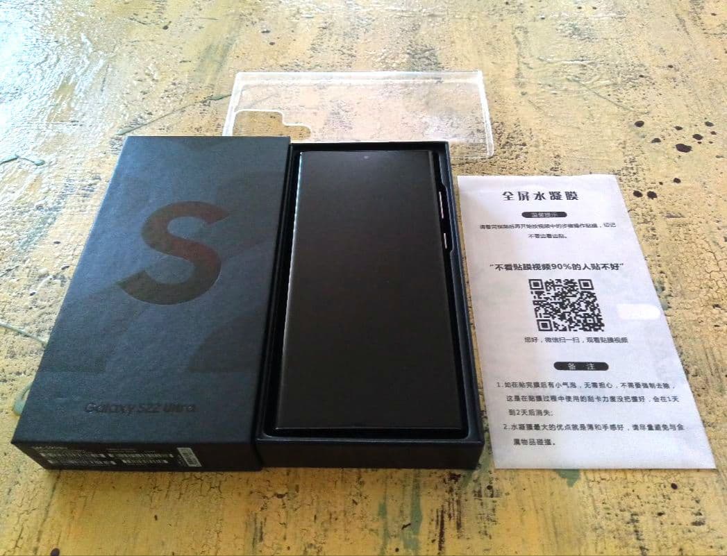 Samsung GALAXY S22 512GB スマートフォン本体 美品