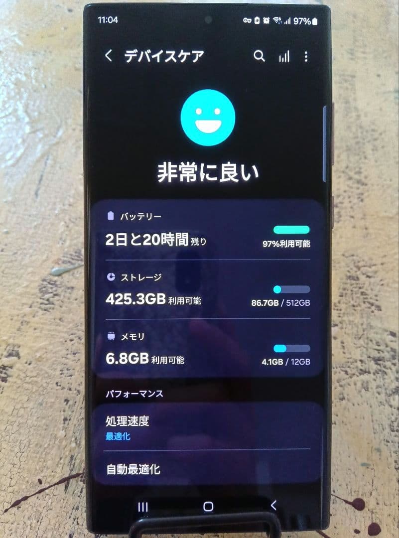 Samsung GALAXY S22 512GB スマートフォン本体 美品