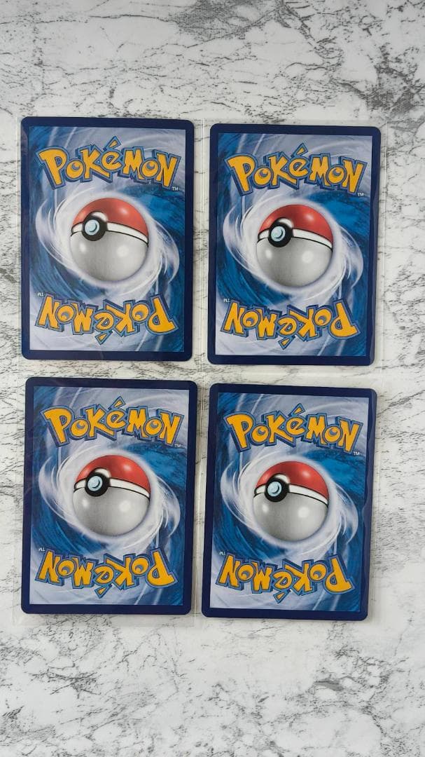 海外版　Indomaret限定4枚セットピカチュウPromo D 240/S-P
