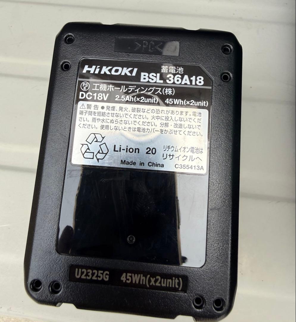 HiKOKI18V 充電式 高圧洗浄機 蓄電池付AW18DBL