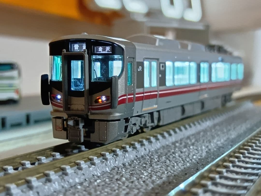 TOMIX JR521-100系近郊電車(七尾線)基本・増結セット