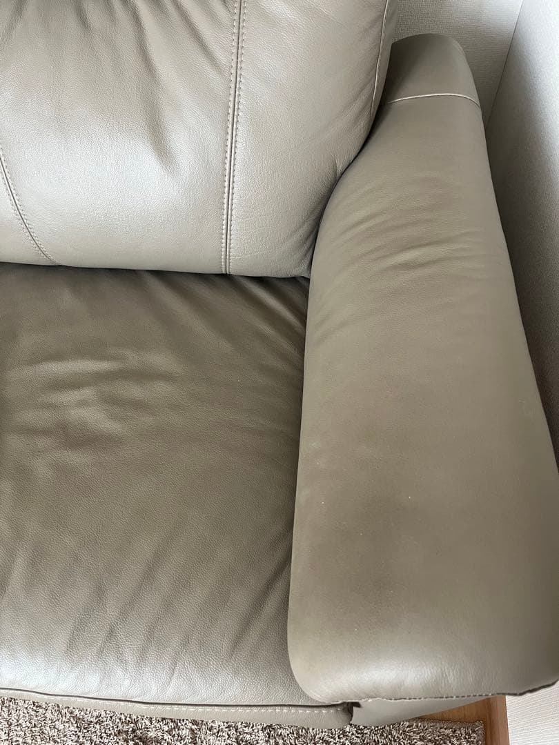 ニトリ　NITORI　2人掛けソファ　ナルタ　KD BE