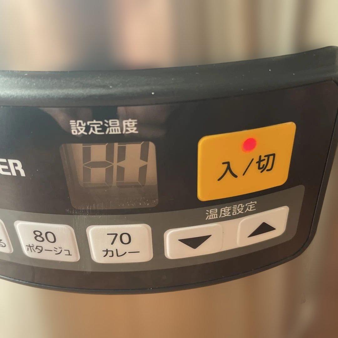 【2025年製】タイガー業務用スープジャー スープウォーマー 容量5L