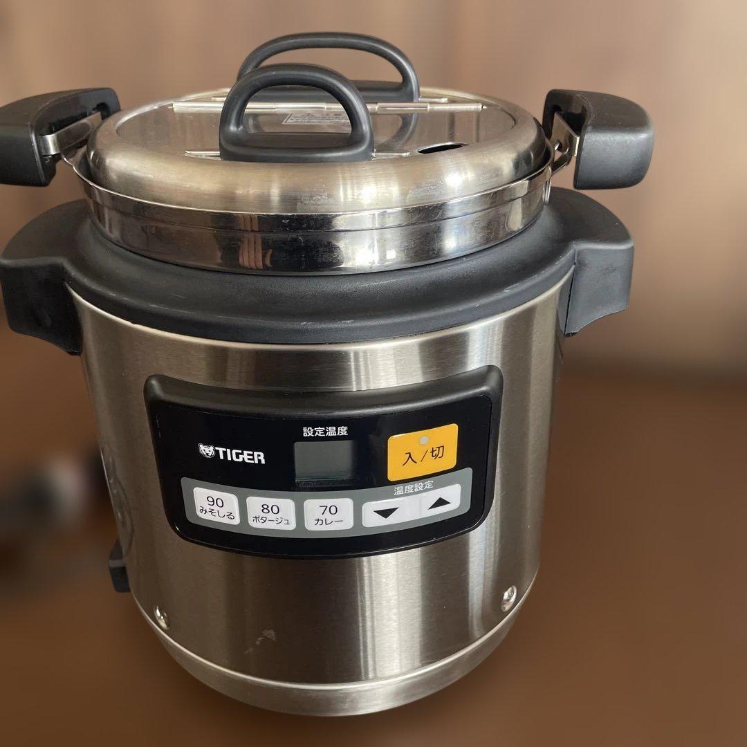 【2025年製】タイガー業務用スープジャー スープウォーマー 容量5L