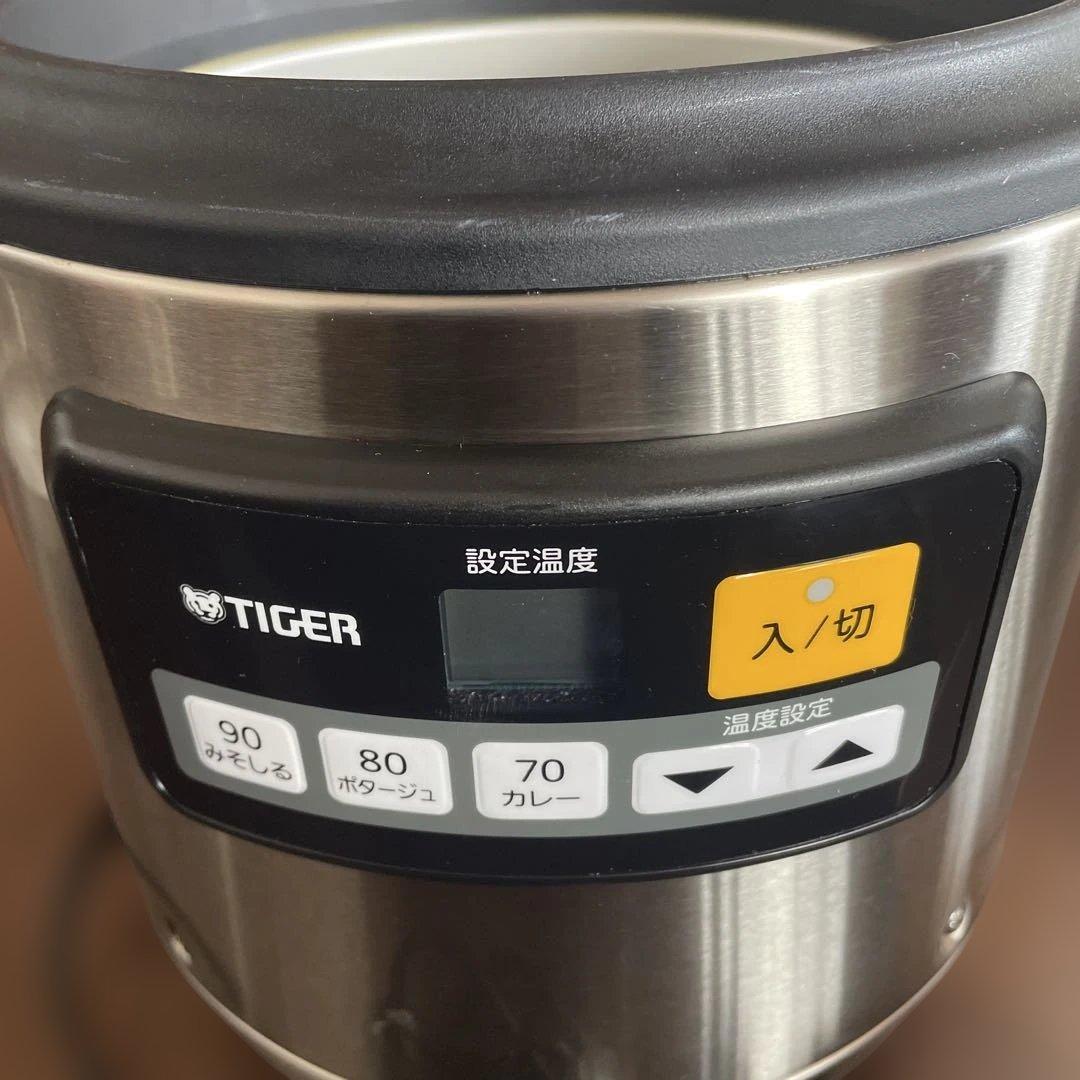 【2025年製】タイガー業務用スープジャー スープウォーマー 容量5L