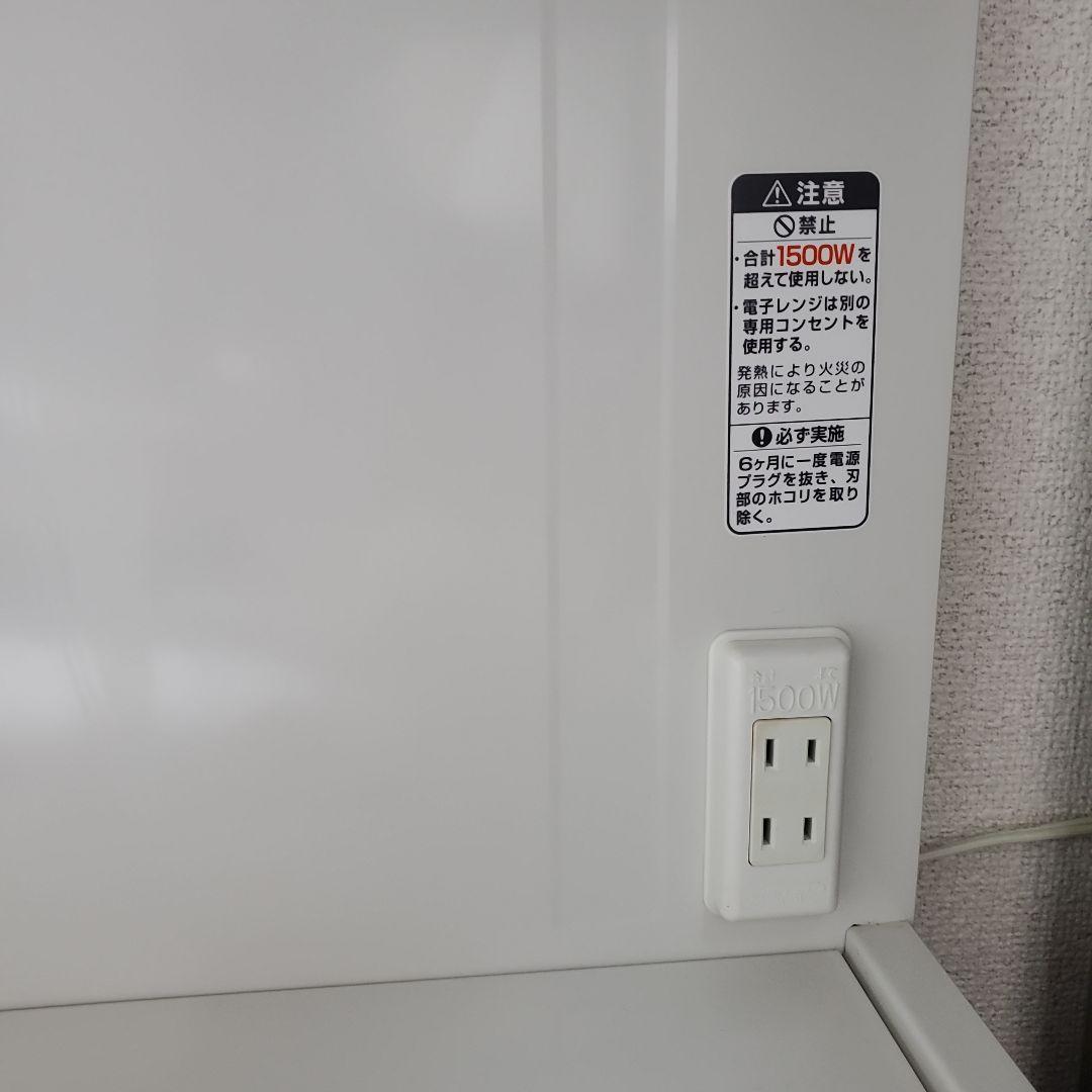 エムケー精工　 SK-207 ホワイト レンジボード　ファインキッチン