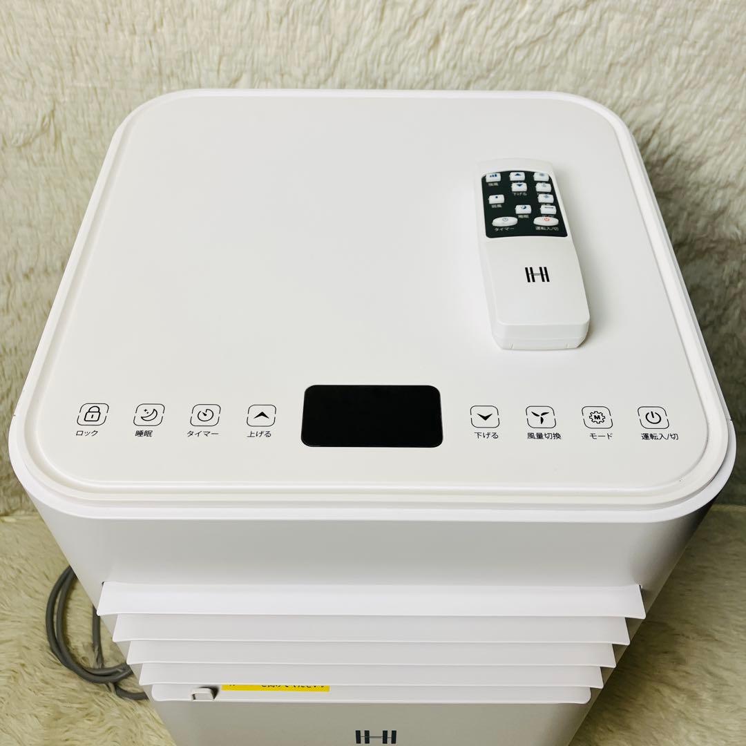 良品　スポットエアコン　移動式　OHHLEE JL-MAC-02 2022年