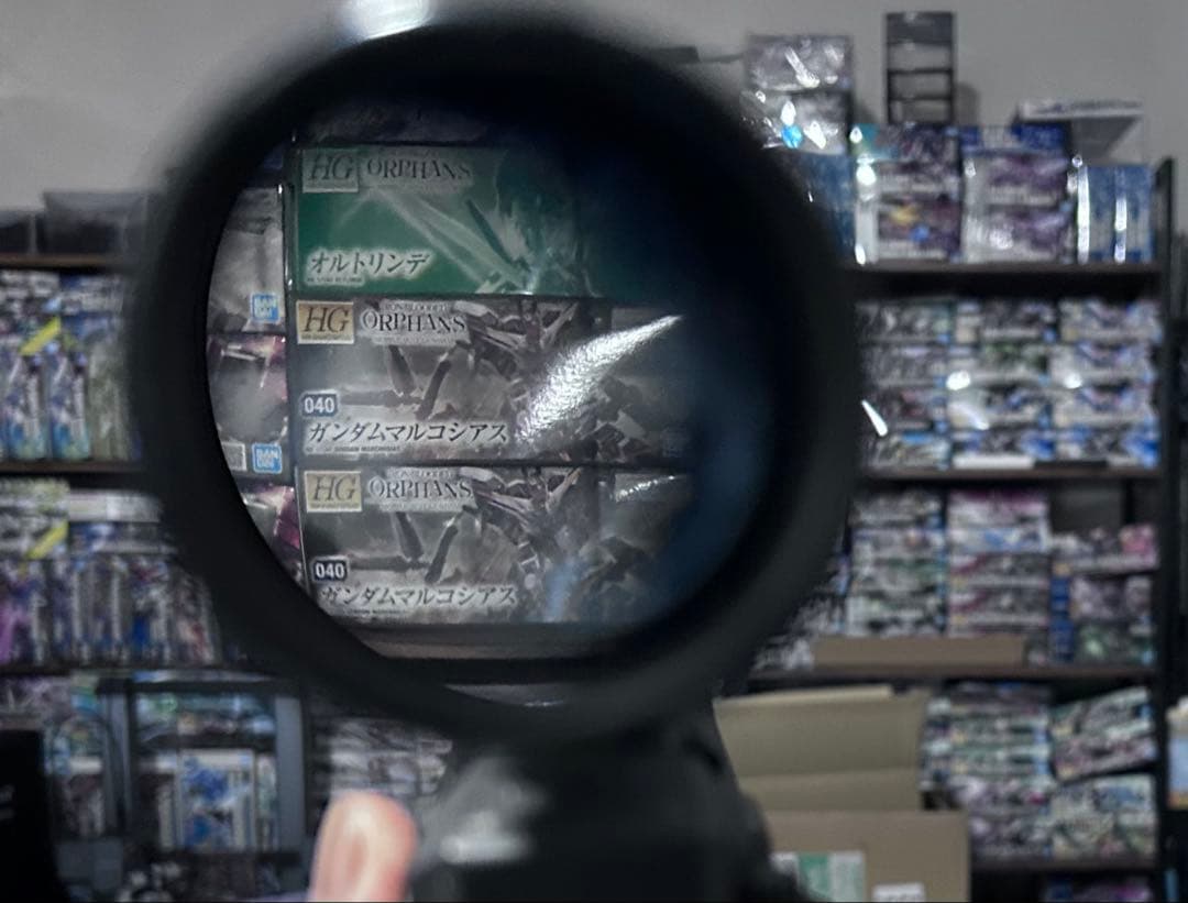 東京マルイ　L96AWS