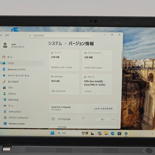 第12世代 i5 バッテリ◎ 16GB フルHD レノボ SSD256GB