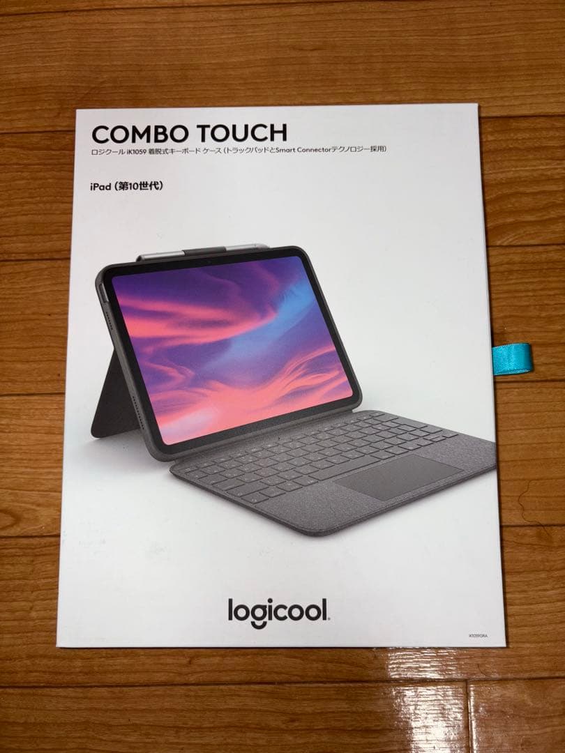 iPad10.9インチWi-Fi64GB+logicoolコンボタッチキーボード