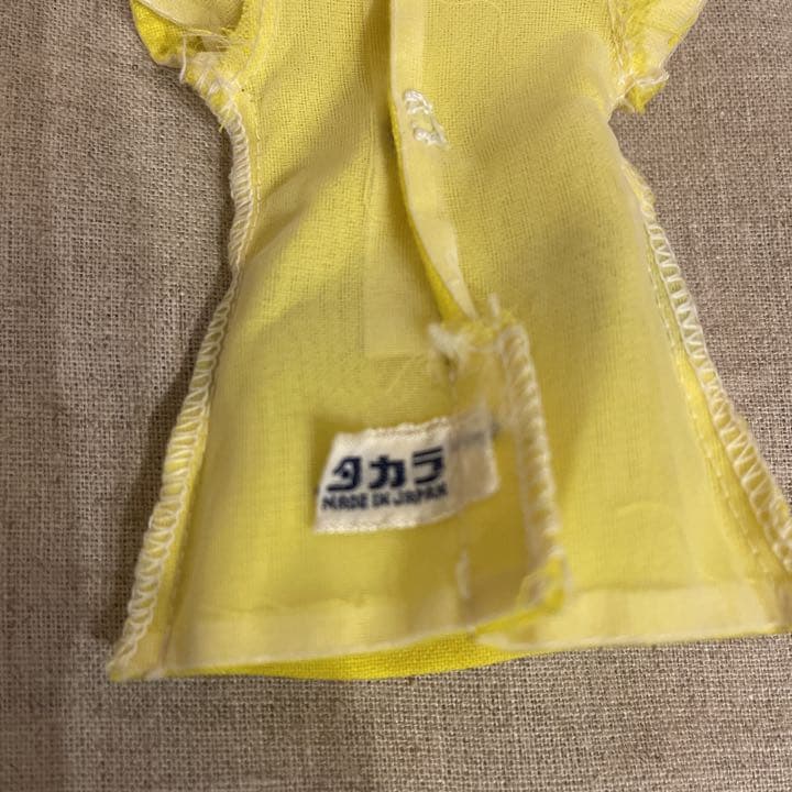 昭和レトロ　リカちゃん　ボーイフレンドわたるくん？