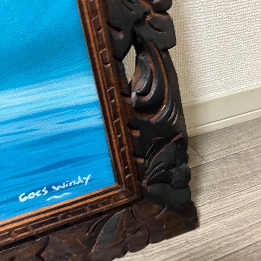 波の油彩画 木彫り額縁付き サーフアート 海景画 goes windy