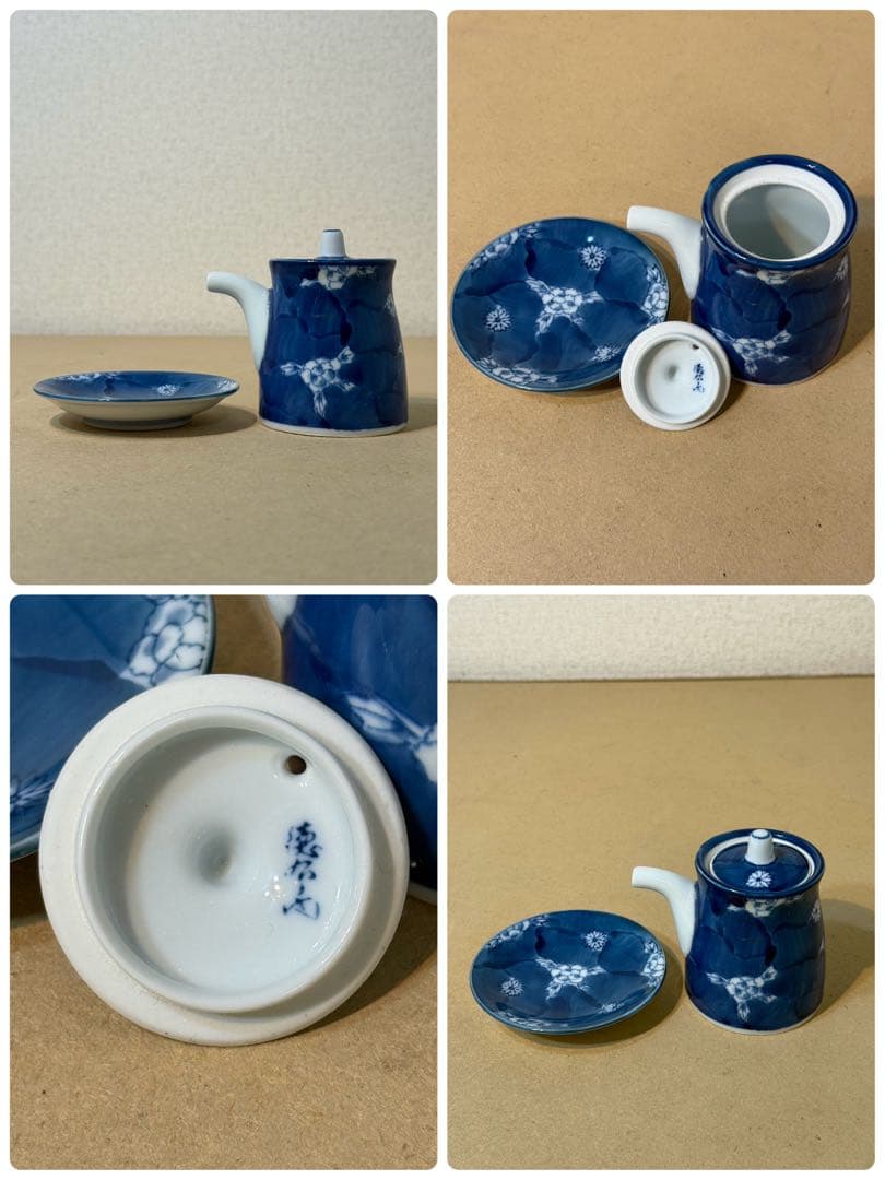 有田焼　ホームセット　花牡丹