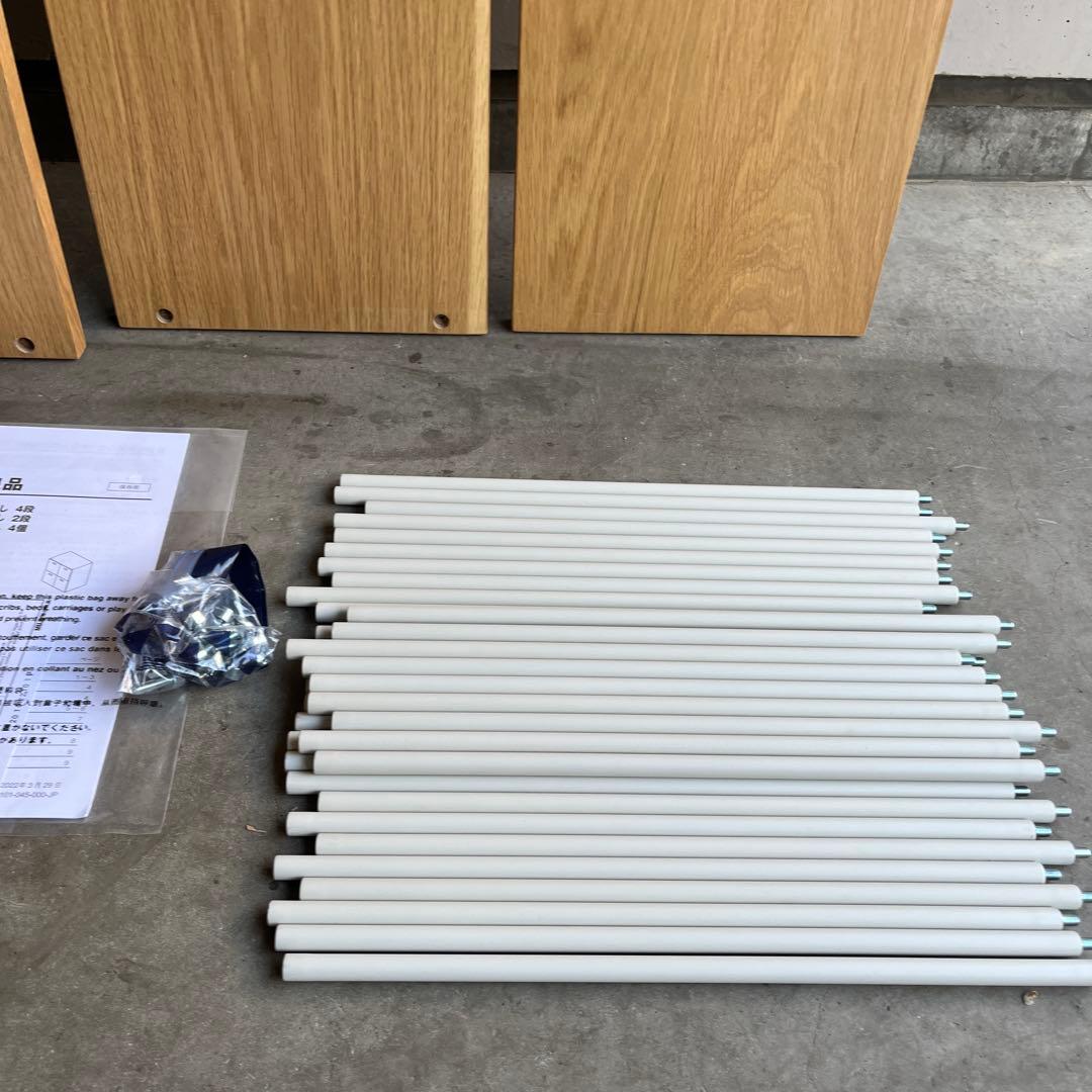 超美品★無印スタッキングシェルフセット・５段×３列 オーク材 チェスト５個付