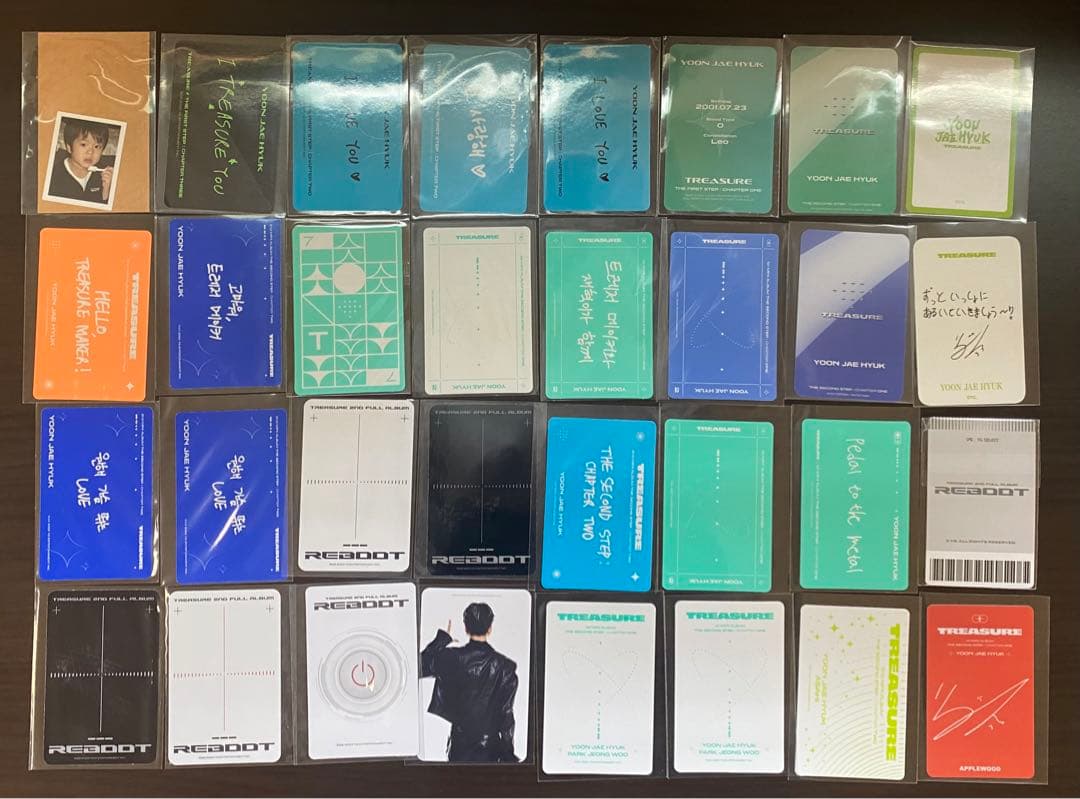 treasure ジェヒョク　まとめ売り