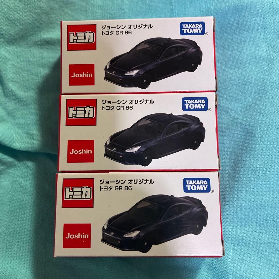 トミカ ジョーシン限定 トヨタ GR86&オートサロン限定 トヨタ GR86