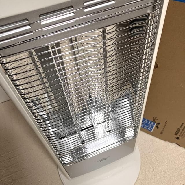 アラジン AEH-G106N-W 遠赤 グラファイトヒーター 2灯管 1000W
