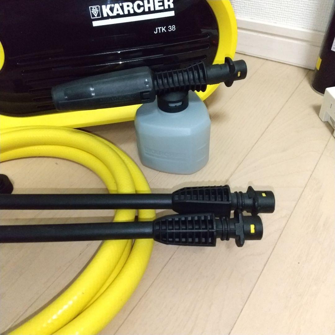 届けばそのまま使って頂けます✨ 高圧洗浄機 JTK 38 ケルヒャー