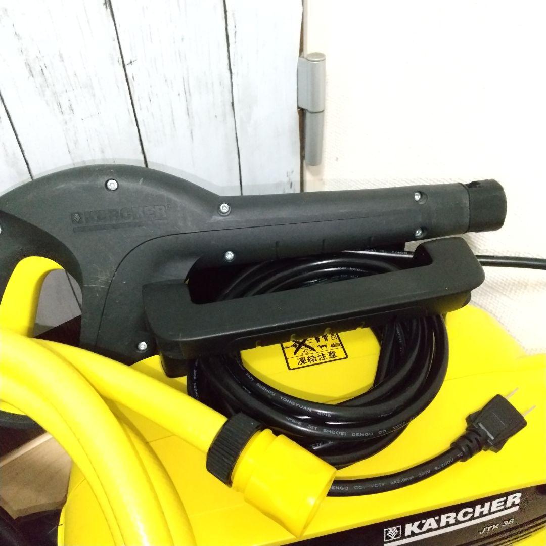届けばそのまま使って頂けます✨ 高圧洗浄機 JTK 38 ケルヒャー