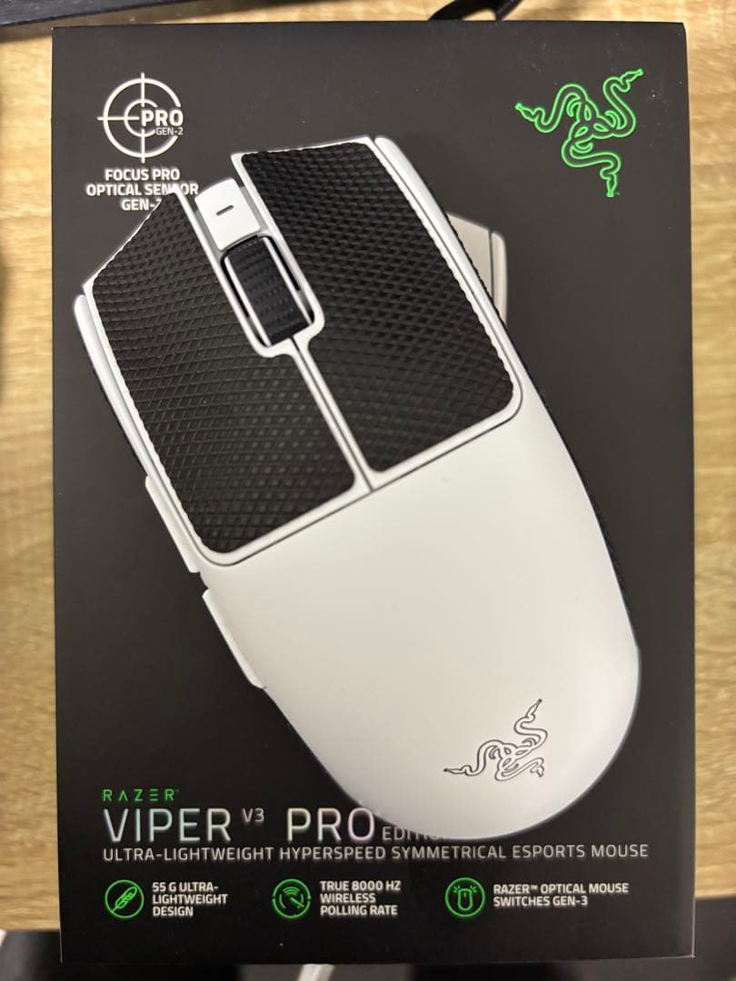 viper v3 pro【8kドングル、備品完備】