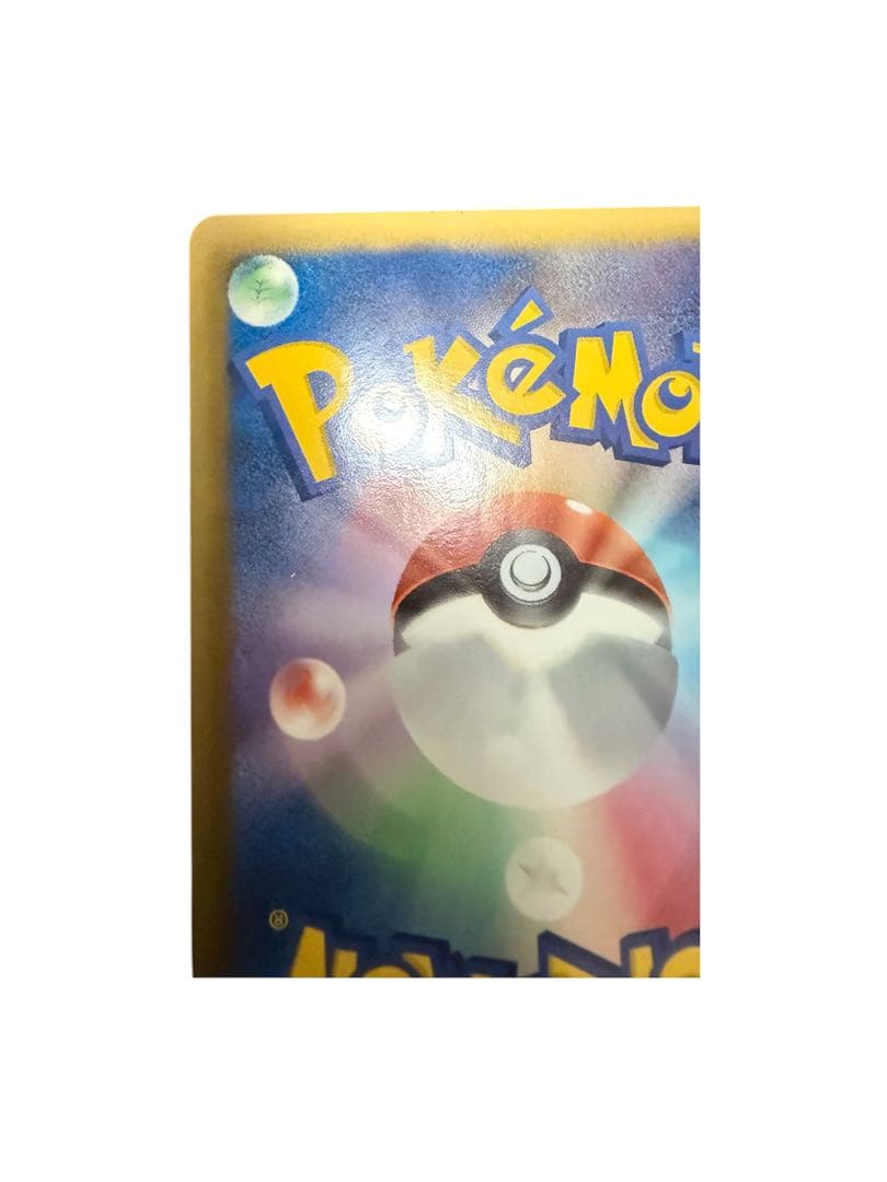 【公式スリーブ付】ダークライ 005/016 PBG プラズマ団 ポケカ BW