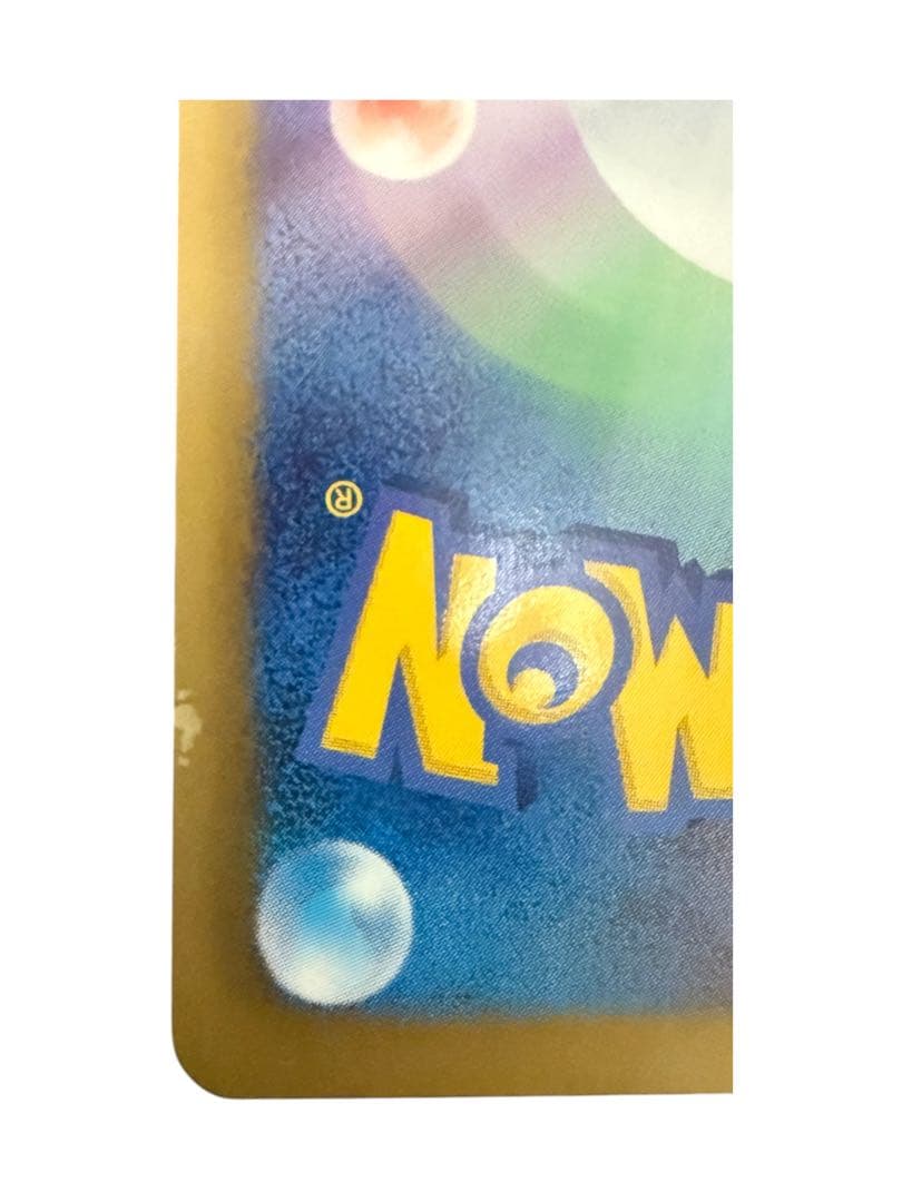 【公式スリーブ付】ダークライ 005/016 PBG プラズマ団 ポケカ BW