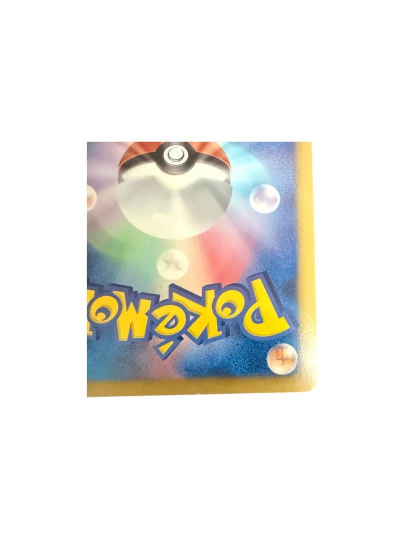 【公式スリーブ付】ダークライ 005/016 PBG プラズマ団 ポケカ BW