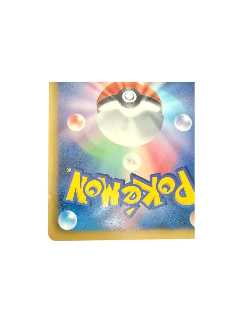 【公式スリーブ付】ダークライ 005/016 PBG プラズマ団 ポケカ BW