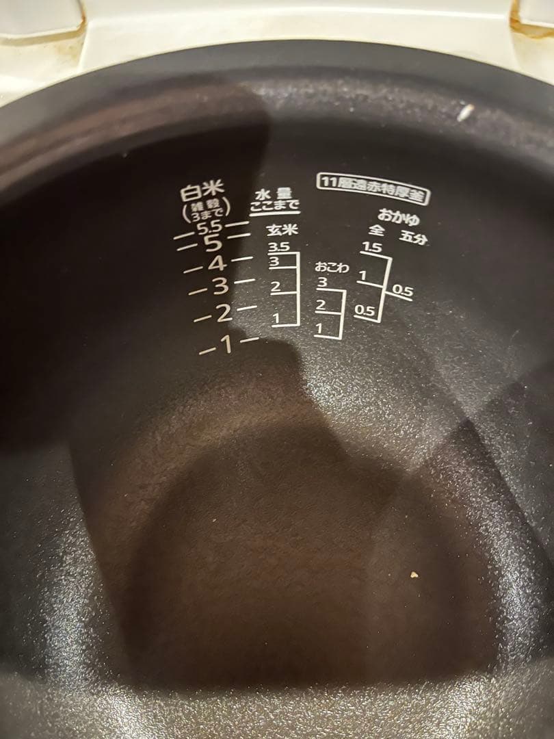 TIGER デジタル炊飯器 黒/白　JPB-G101