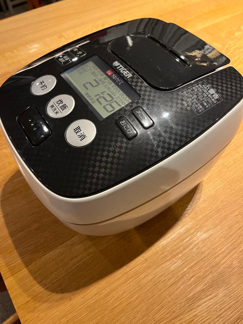 TIGER デジタル炊飯器 黒/白　JPB-G101