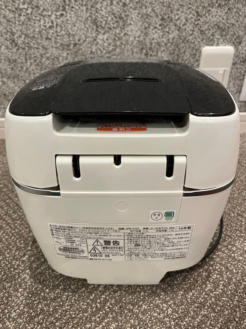 TIGER デジタル炊飯器 黒/白　JPB-G101